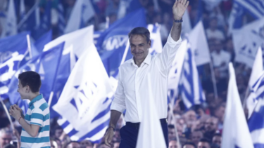 Μητσοτάκης από Σύνταγμα: "Όλη η Ελλάδα είναι μπλε και θα παραμείνει μπλε"