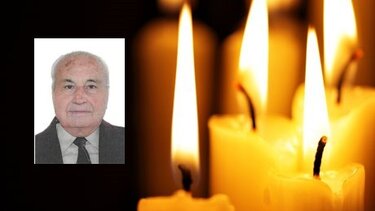 Έφυγε ο Αθανάσιος Τουτουδάκης