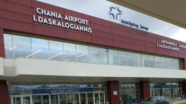 Τραγωδία στην βάρδια της Πρωτοχρονιάς, στο αεροδρόμιο Χανίων