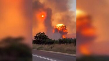 Ν. Αγχίαλος: Με εντολή Ν. Δένδια συνεχίζονται οι έρευνες