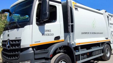 Μαλεβίζι: Νωρίτερα η αποκομιδή των απορριμμάτων λόγω καύσωνα