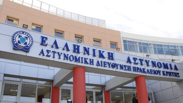 Σύσκεψη των διοικητών υπηρεσιών της ΕΛ.ΑΣ. με τον υφυπουργό Προστασίας του Πολίτη