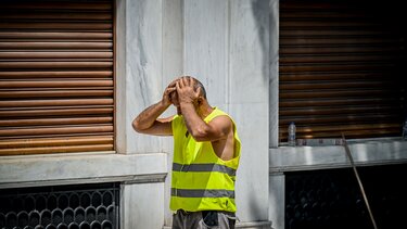 Καύσωνας: Nέα έκτακτα μέτρα για τους εργαζόμενους στον ιδιωτικό τομέα την Τετάρτη