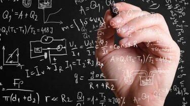 Πρόσκληση για “γνωριμία με τη Φυσική”