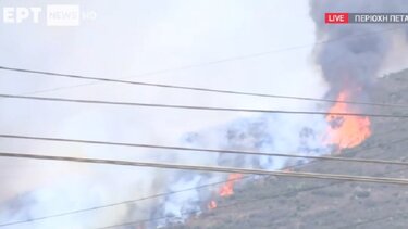 Φωτιά στον Νέο Κουβαρά: Μήνυμα από το 112 για εκκένωση οικισμών