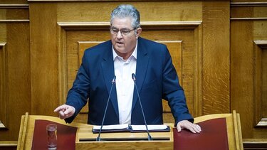 Κουτσούμπας: "Ο προϋπολογισμός είναι άδικος, ταξικός, αντιλαϊκός και τον καταψηφίζουμε"