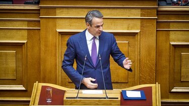 Στη σύνοδο κορυφής ΕΕ-Λατινικής Αμερικής και Καραϊβικής ο Κυρ. Μητσοτάκης	