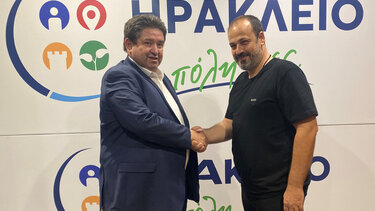 Μία δυνατή υποψηφιότητα με το συνδυασμό «Ηράκλειο, η Πόλη μας»