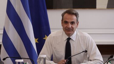 Ο Κ. Μητσοτάκης καλεί τον πρόεδρο της UEFA στο Μαξίμου 