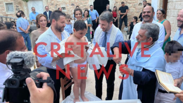 Νονός στην Κρήτη ο Ανδρουλάκης… τιμά μια φιλία ετών!