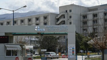 Πάτρα: Γυναίκα μετέβη μαχαιρωμένη στο ΠΓΝΠ