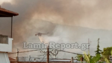 Φθιώτιδα: Σε κρίσιμη κατάσταση 67χρονος εγκαυματίας!