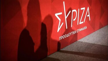 ΣΥΡΙΖΑ: Αντί να απολογηθεί για την καταστροφή, ο κ. Μαρινάκης προσβάλλει τους πολίτες