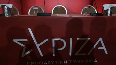 ΣΥΡΙΖΑ: Με νέα ηγεσία στη ΔΕΘ - Οι υποψηφιότητες και οι νέες πλειοψηφίες