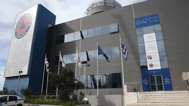 Φάρσα το τηλεφώνημα για βόμβα στο Υπουργείο Κλιματικής Κρίσης και Πολιτικής Προστασίας