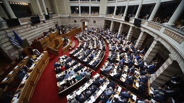 Προγραμματικές δηλώσεις: Το χρονοδιάγραμμα της διαδικασίας έως και το Σάββατο