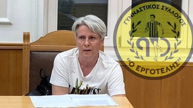 Aλλάζει σελίδα ο Εργοτέλης - η νέα πρόεδρος και η επιστροφή Σουλτάτου