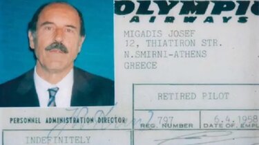 Ιστορία της Κυριακής: Ο ανεπανάληπτος πιλότος Σήφης Μιγάδης και η πτήση – θρίλερ ΟΑ411