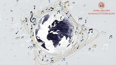 «Κρήτη μια Ιστορία, 5+1 Πολιτισμοί»: Ξεκίνημα με Μακεδόνα, φινάλε με Μπρέγκοβιτς 