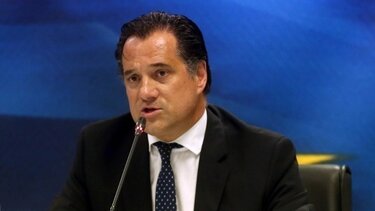  Γεωργιάδης: Το μέτρο του 5% στα σούπερ μάρκετ έχει αρχίσει να αποδίδει
