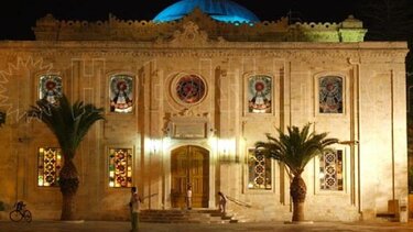 Το πρόγραμμα του Αγίου Τίτου για τα Χριστούγεννα