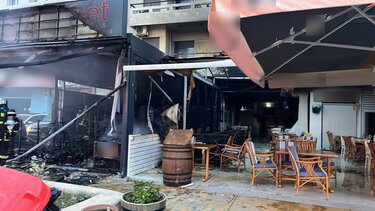 Ανήλικος ο εμπρηστής του σούπερ μάρκετ! Δείτε φωτογραφίες