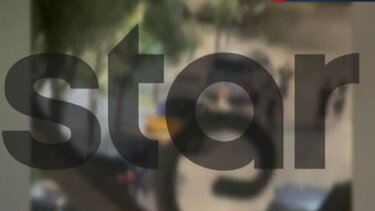 Νέα Φιλαδέλφεια: Βίντεο-ντοκουμέντο από την άγρια επίθεση σε 16χρονο -«Το κεφάλι μου, το κεφάλι μου!