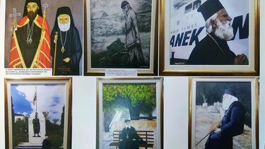 Έκθεση ζωγραφικής στη μνήμη του Μακαριστού κυρού Ειρηναίου Γαλανάκη