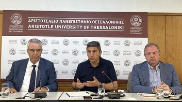  Συνεργασία Υπ. Αγροτικής Ανάπτυξης και ΕΛΓΟ – ΔΗΜΗΤΡΑ με το ΑΠΘ