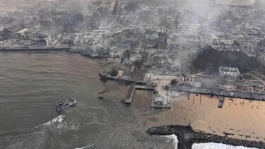 Πυρκαγιές στη Χαβάη: Οι νεκροί ξεπέρασαν τους 100!