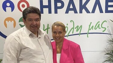 Η Αντιγόνη Ανδρεάκη στο πλευρό του Μιχάλη Καραμαλάκη