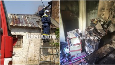 Στυλίδα : Μεσημεριανος συναγερμός στην Π.Υ – κουζίνα σπιτιού κάηκε εξ’ ολοκλήρου