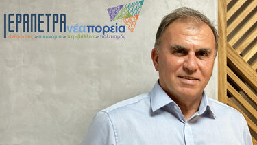 Κατέθεσε το ψηφοδέλτιό του για τον Δήμο Ιεράπετρας ο Θεοδόσης Καλαντζάκης