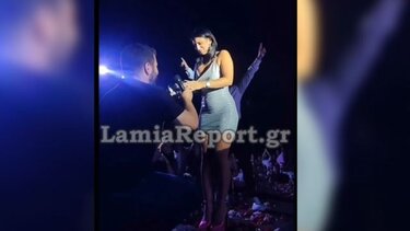 Λαμία: Μια ξεχωριστή πρόταση γάμου με "συνένοχο" τον Ηλία Βρεττό