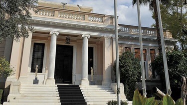 Συνεδρίαση του ΚΥΣΕΑ υπό τον πρωθυπουργό την Τετάρτη