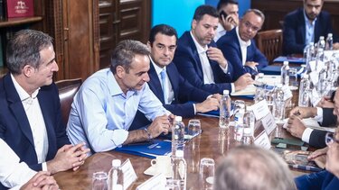 Μητσοτάκης: "Η πρόοδος που έχει επιτευχθεί είναι αποτέλεσμα συνεκτικής οικονομικής πολιτικής"