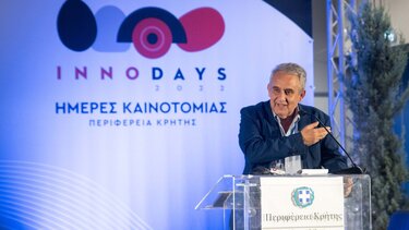 Αντώνης Παπαδεράκης: Γιατί δεν θα είμαι υποψήφιος στις εκλογές του Οκτωβρίου