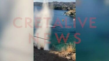 Άρση των απαγορεύσεων στην Ψαρομούρα