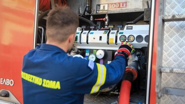 Πυροσβεστική: Σε γενική επιφυλακή λόγω της κατάστασης συναγερμού τη Δευτέρα