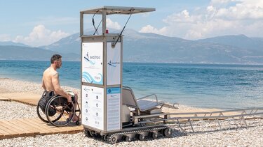 Ο Κωνσταντίνος Νικολαντωνάκης ενημερώνει για το SEATRAC Κισσάμου 