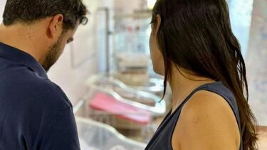 Αυτή είναι η πρώτη φωτογραφία του Σημανδηράκη junior!