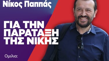 Επίσκεψη του Νίκου Παππά, υποψήφιου προέδρου του ΣΥΡΙΖΑ-Προοδευτική Συμμαχία, σε Ηράκλειο, Άγιο Νικόλαο