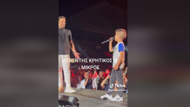 Ο μικρός Νύκταρης καθήλωσε με την ερμηνεία του στη συναυλία του Βέρτη