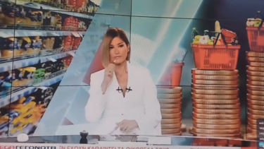 Ράνια Τζίμα: Η άτυχη στιγμή με το τσιγάρο "on air"