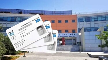 Ηράκλειο: Μετά το χειρουργείο στην ουρά για μία ταυτότητα- Περιμένουν από τα ξημερώματα- Βίντεο