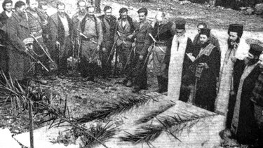 Εκδήλωση Μνήμης για τους Ήρωες της Μάχης στο Τραχήλι Βοριζίων