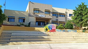 11ο Λύκειο: Σχεδιάστηκε για 400 μαθητές, στεγάζει 600!