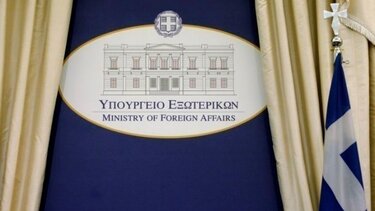 ΥΠΕΞ: Οργανώνεται ο επαναπατρισμός της ελληνικής αποστολής στη Λιβύη που ενεπλάκη σε αυτοκινητιστικό