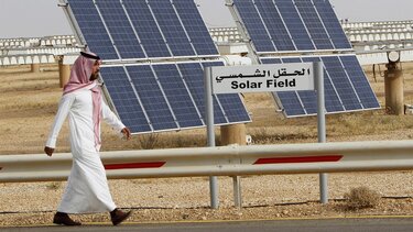 Πρώτο βήμα για την ηλεκτρική διασύνδεση με Σαουδική Αραβία