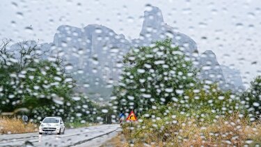 Έρχονται βροχές στην Κρήτη - Παραμένουν ψηλά οι θερμοκρασίες